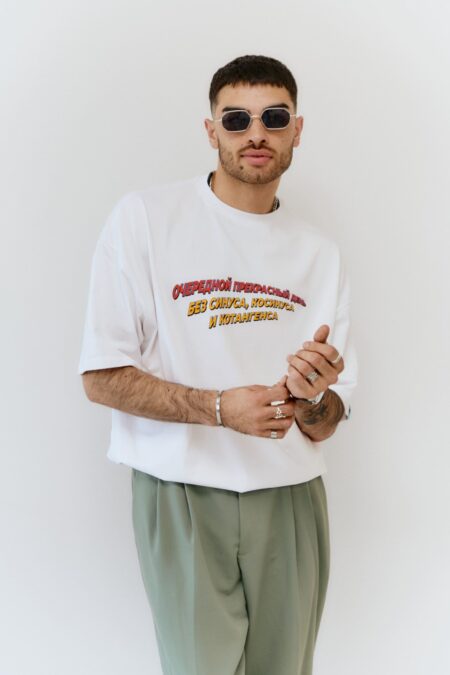 ФУТБОЛКА OVERSIZE МУЖСКАЯ / «СИНУС, КОСИНУС», БЕЛАЯ