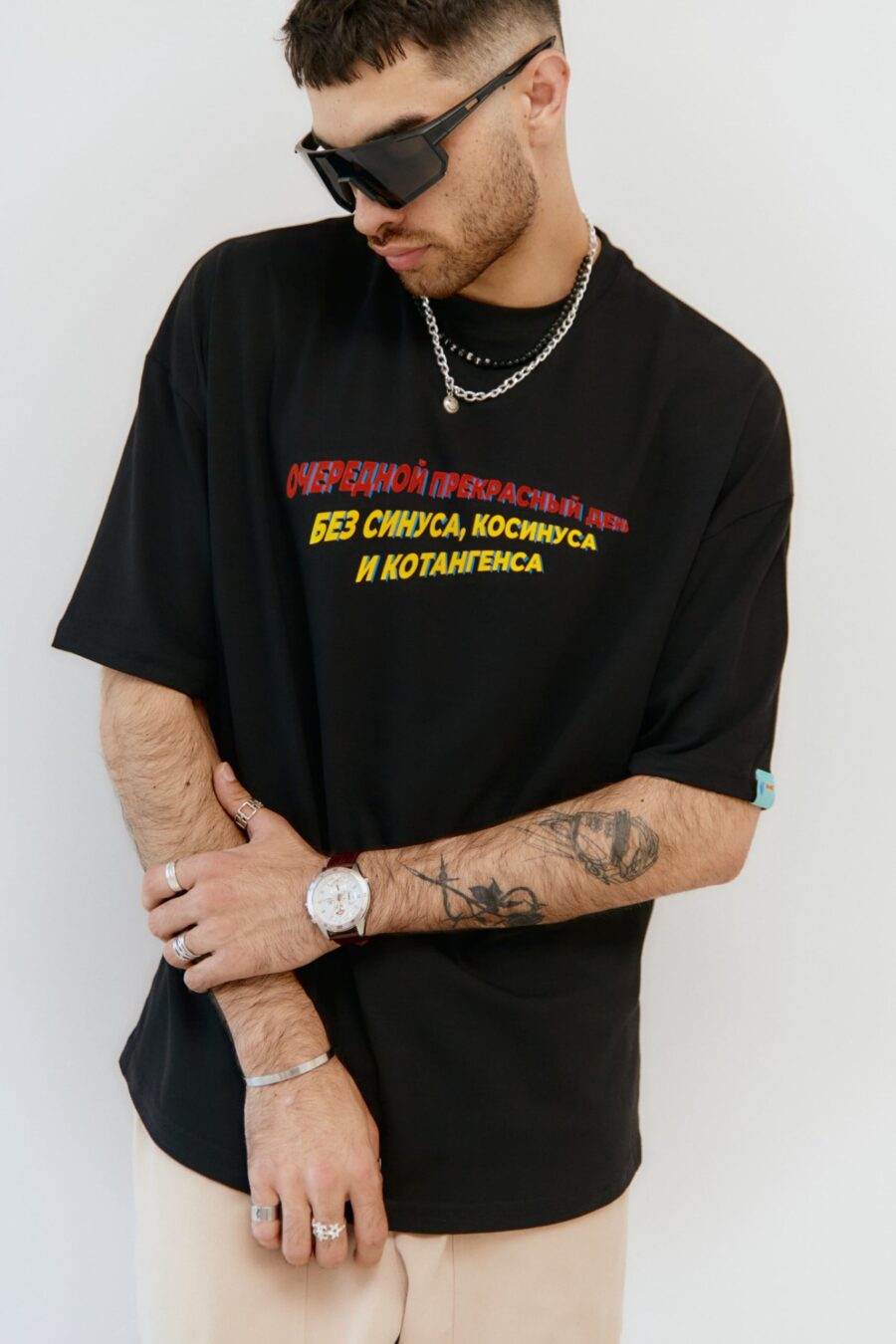 ФУТБОЛКА OVERSIZE МУЖСКАЯ / «СИНУС, КОСИНУС», ЧЕРНАЯ