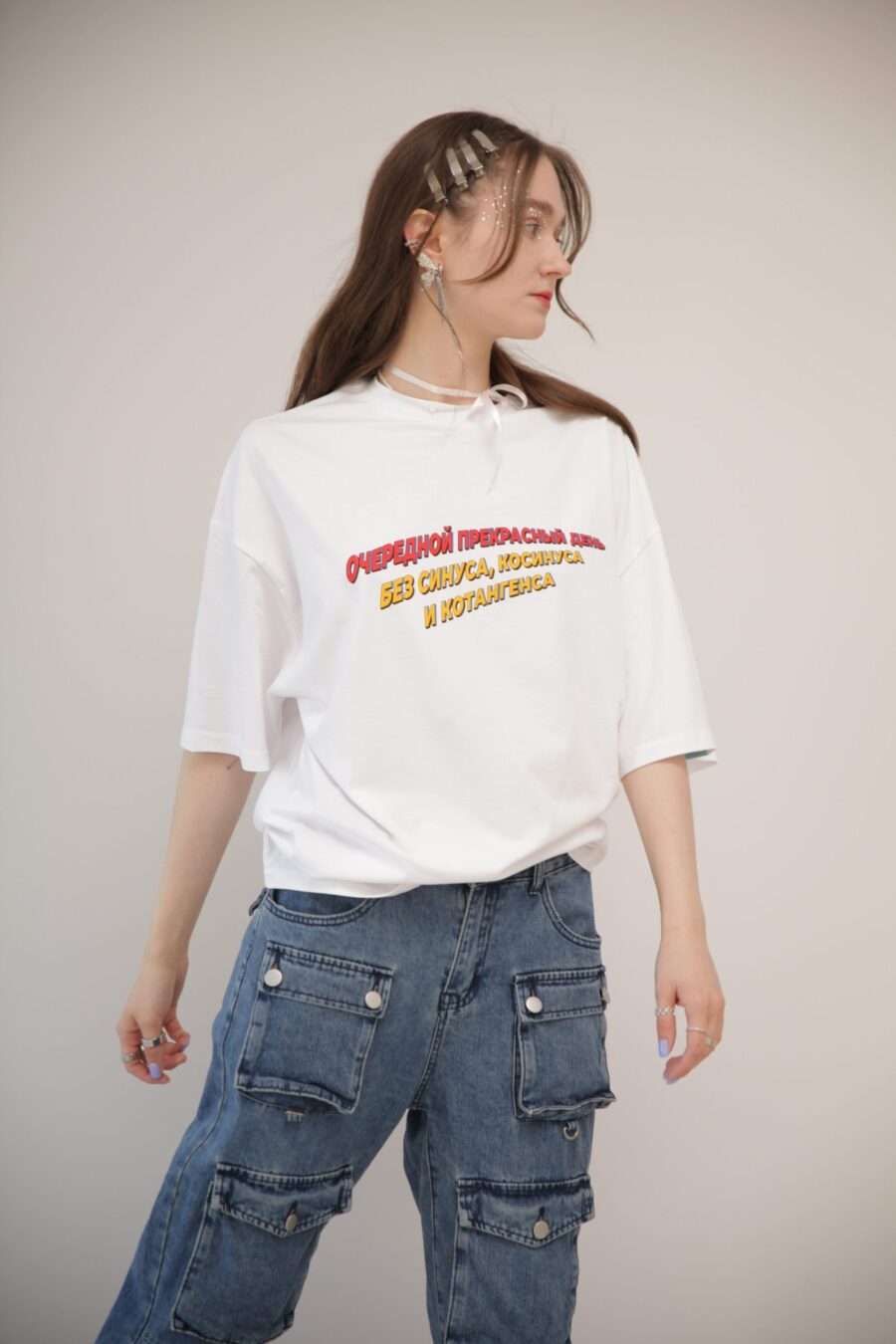ФУТБОЛКА OVERSIZE ЖЕНСКАЯ / «СИНУС, КОСИНУС», БЕЛАЯ — изображение 3