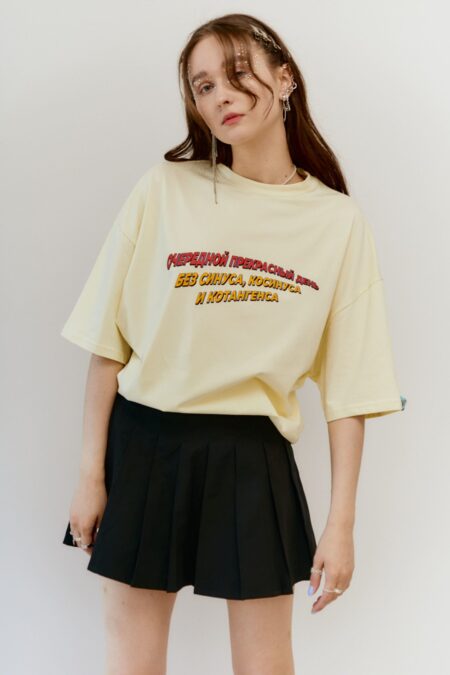 ФУТБОЛКА OVERSIZE ЖЕНСКАЯ / «СИНУС, КОСИНУС», КРЕМОВАЯ