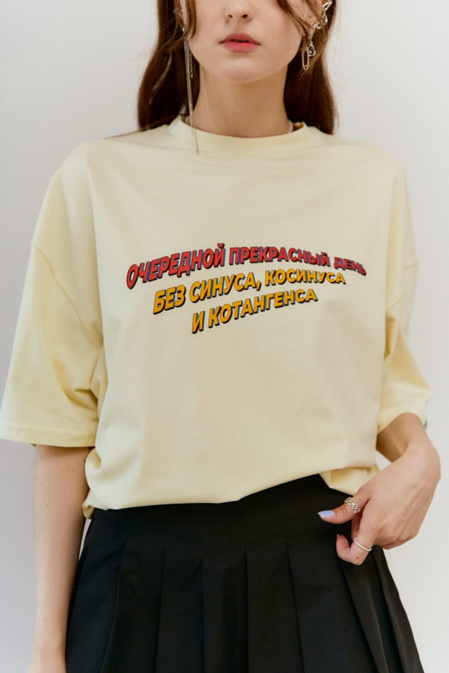 ФУТБОЛКА OVERSIZE ЖЕНСКАЯ / «СИНУС, КОСИНУС», КРЕМОВАЯ — изображение 4
