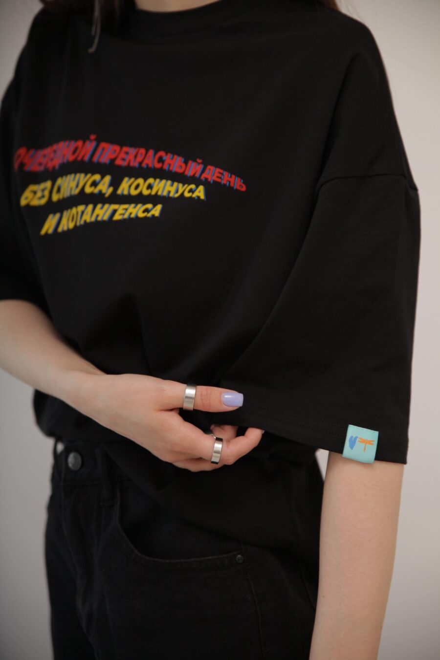 ФУТБОЛКА OVERSIZE ЖЕНСКАЯ / «СИНУС, КОСИНУС», ЧЕРНАЯ — изображение 3