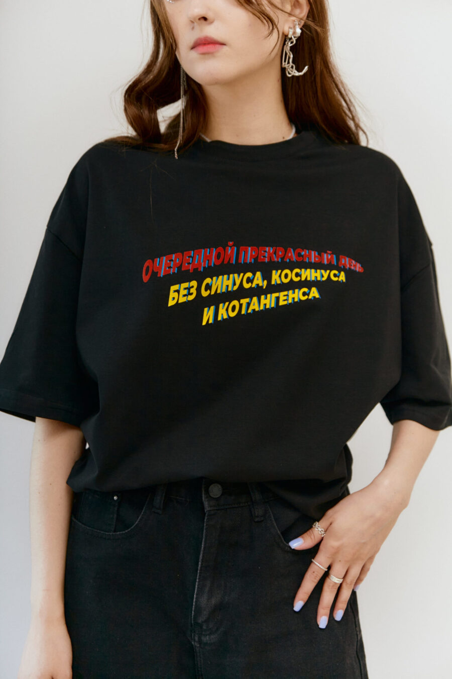 ФУТБОЛКА OVERSIZE ЖЕНСКАЯ / «СИНУС, КОСИНУС», ЧЕРНАЯ — изображение 4